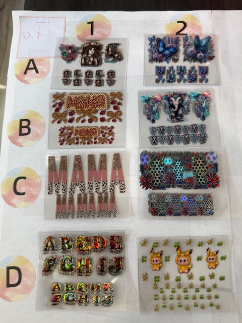 Keychain Wrap SET 5